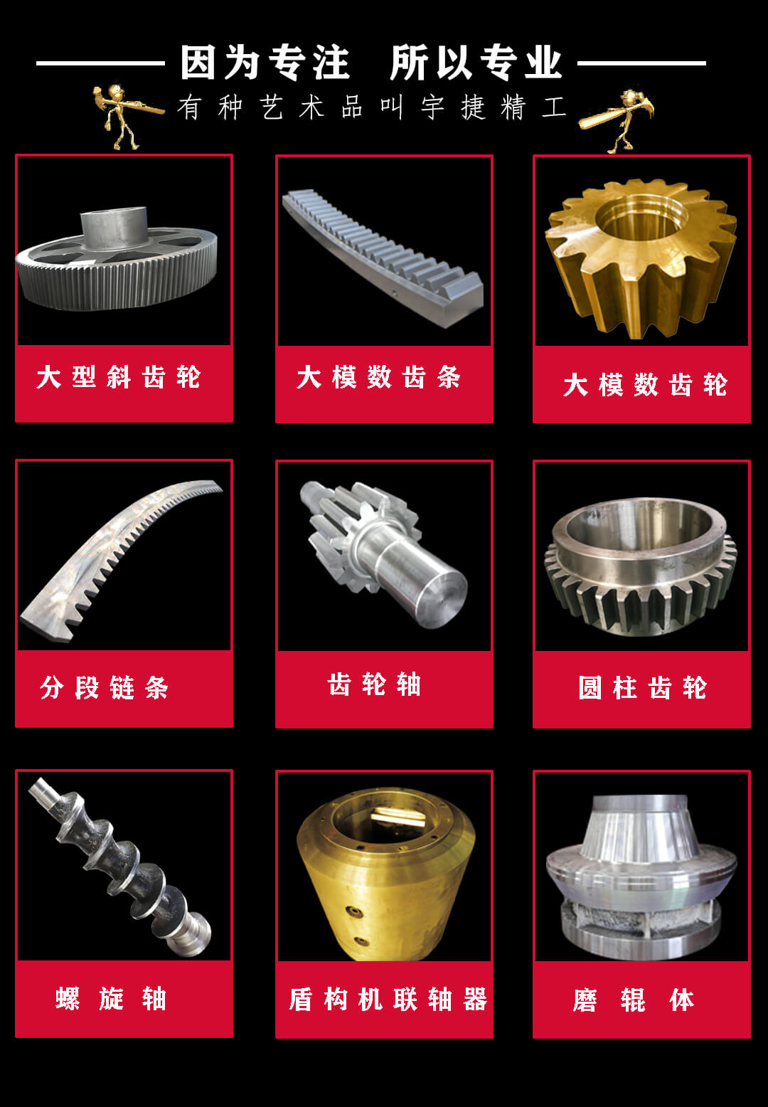 1603848234705694.jpg 我我我.jpg