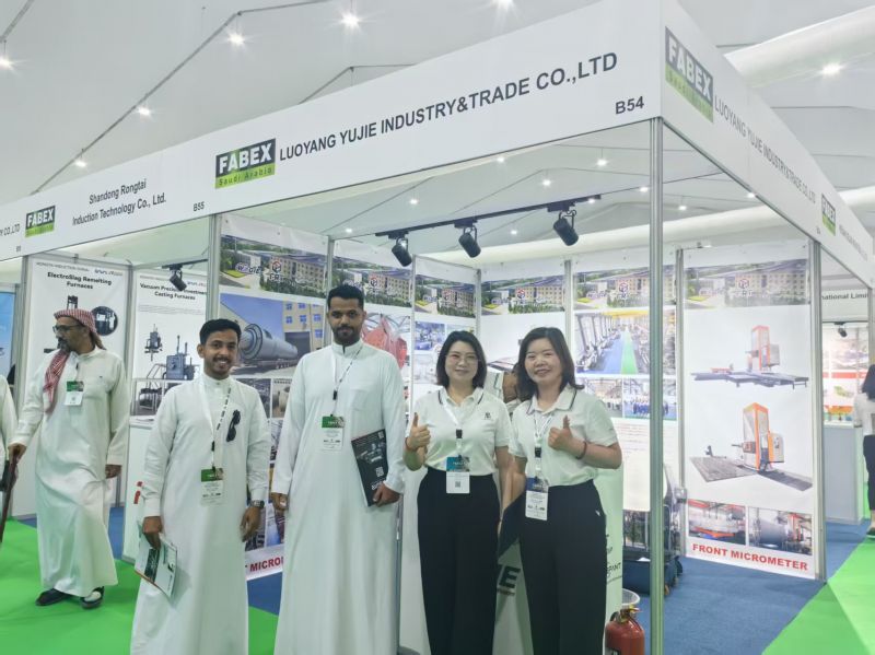 洛陽宇捷參加2025年沙特利雅得金屬與鋼鐵加工展覽會， 展現(xiàn)中國制造實力，火爆全場！